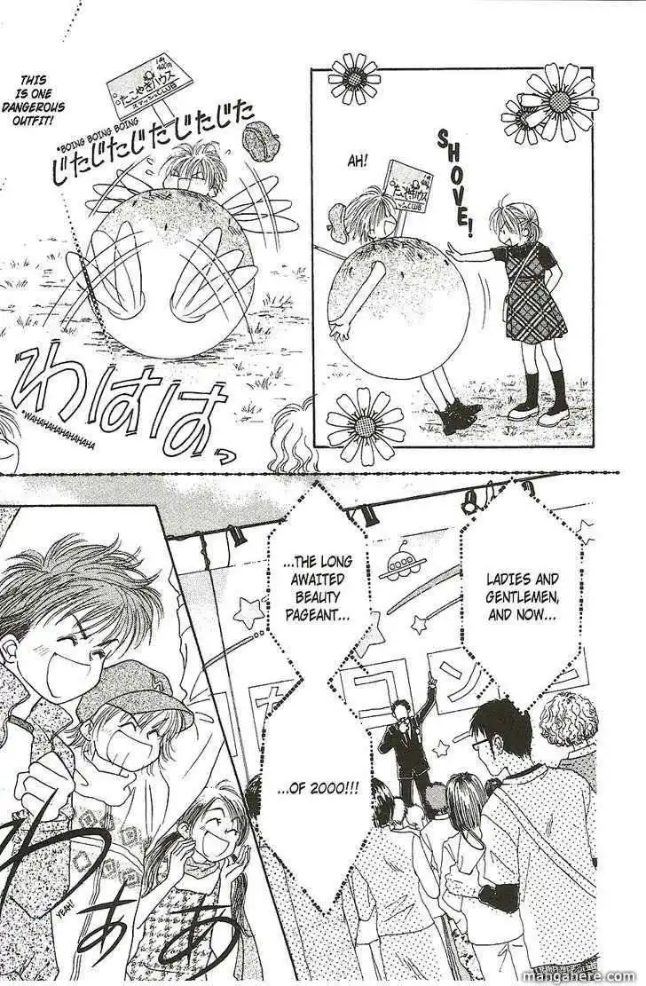 Venus wa Kataomoi Chapter 20 18